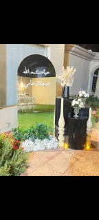 صورة 1 من 1