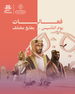 صورة 3 من 3