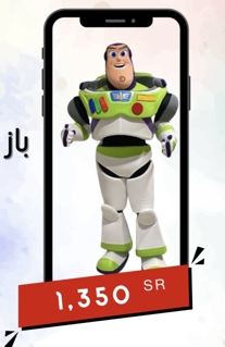 صورة 1 من 1