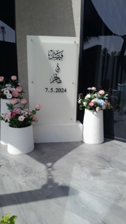 صورة 1 من 1