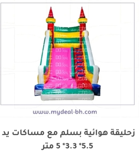 صورة 1 من 1