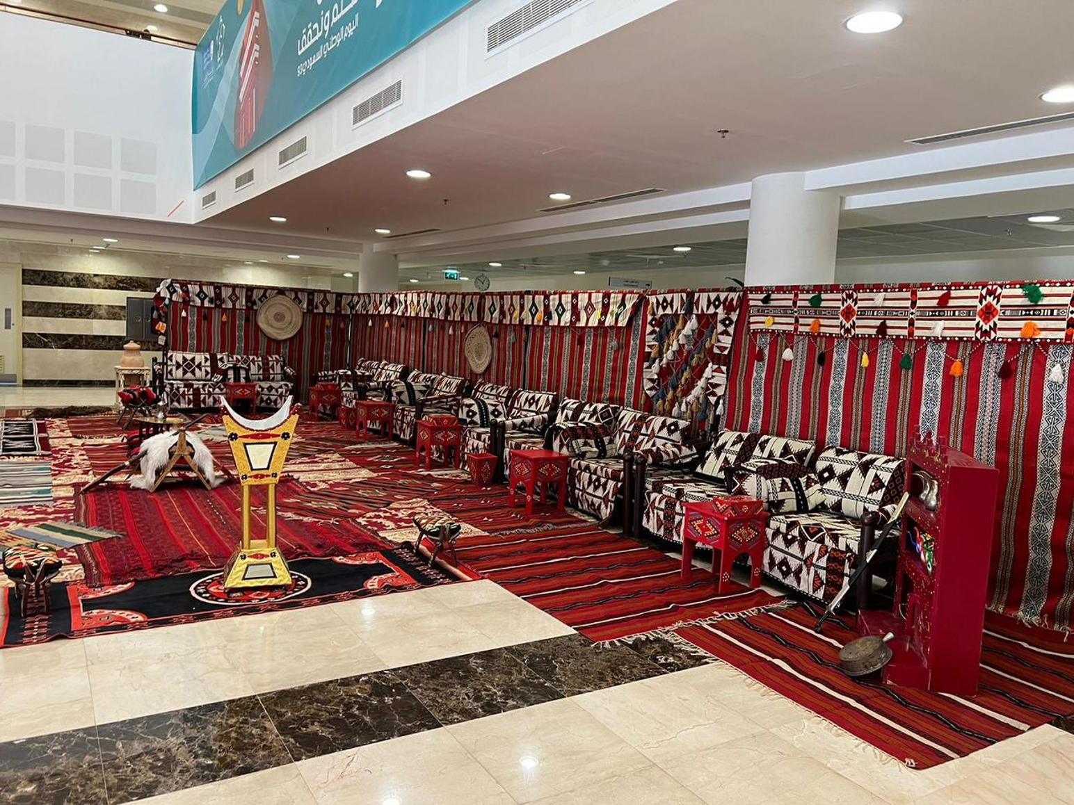 صورة المنتج