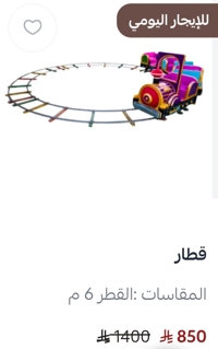 صورة 1 من 1