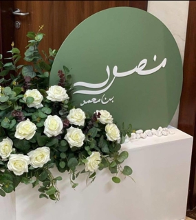 صورة 1 من 1