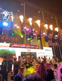 صورة 1 من 1
