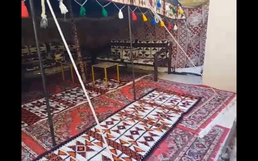 صورة 2 من 3