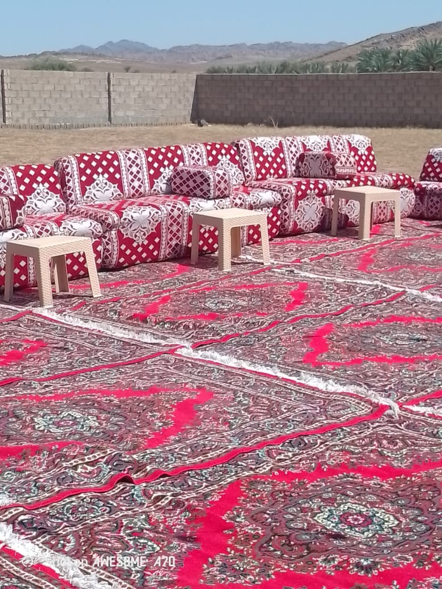 صورة المنتج