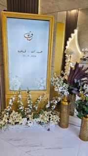 صورة 1 من 1