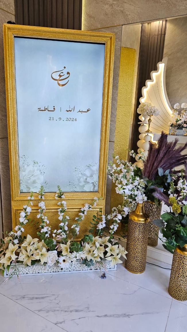 صورة المنتج