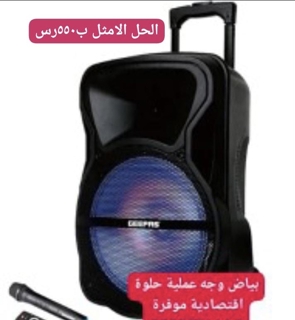 صورة 1 من 1