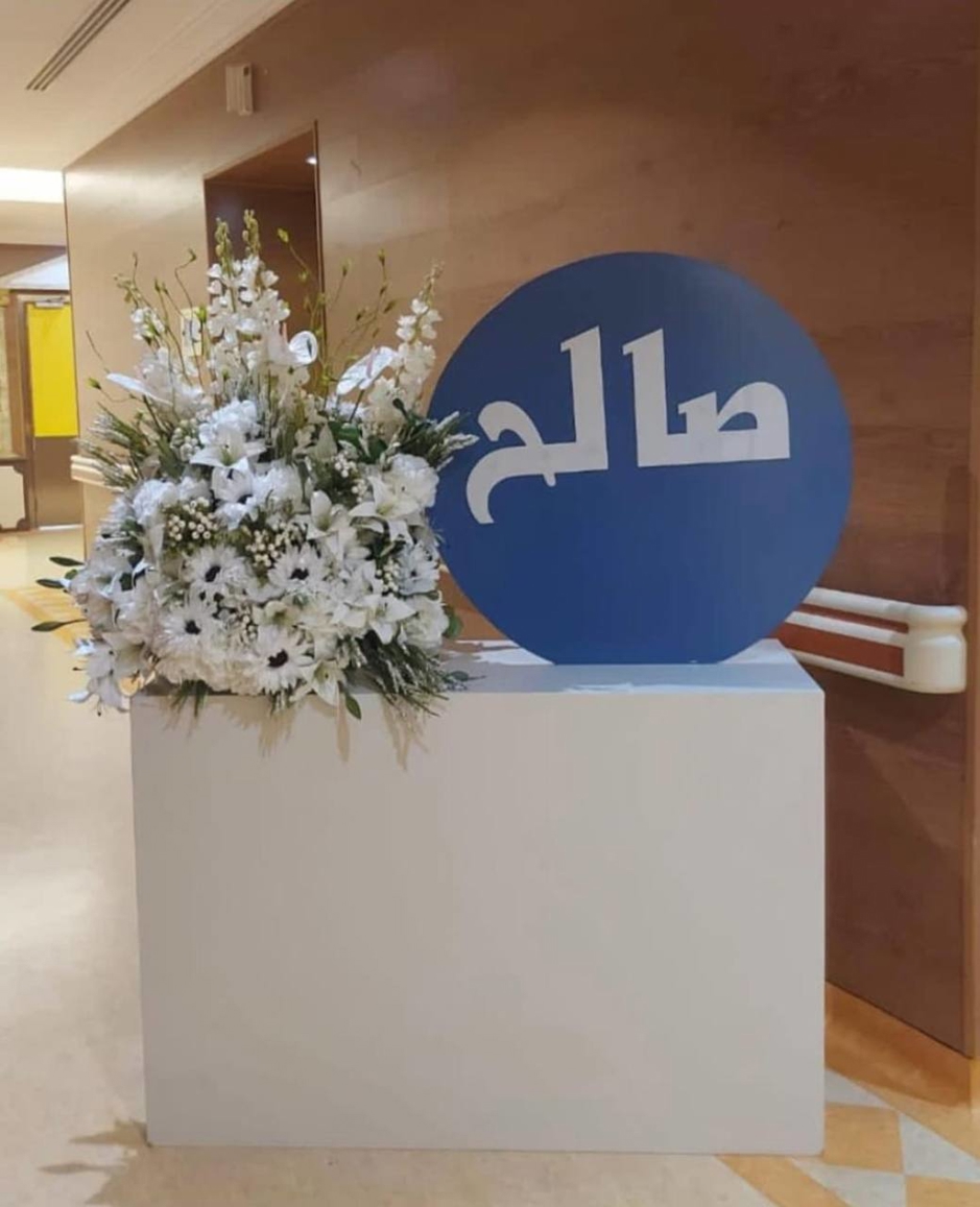 صورة المنتج