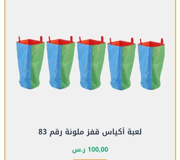 صورة 1 من 1