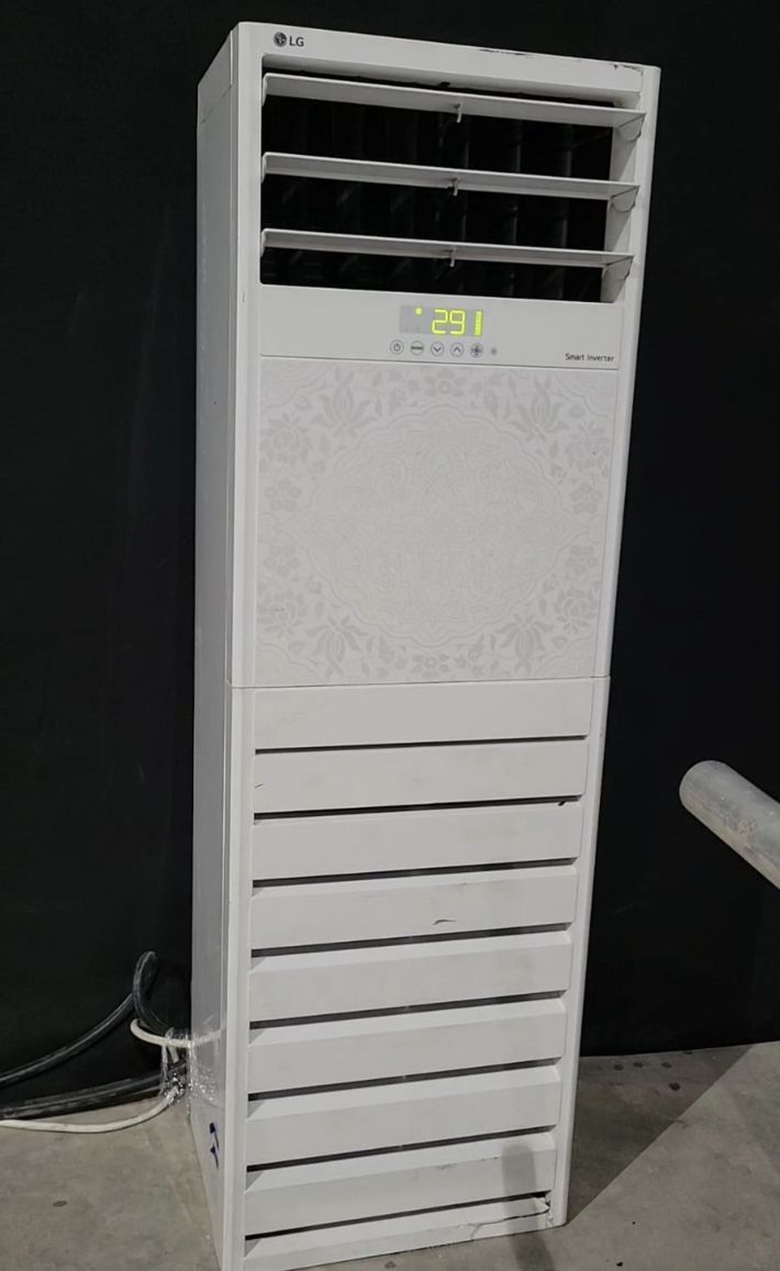 صورة المنتج