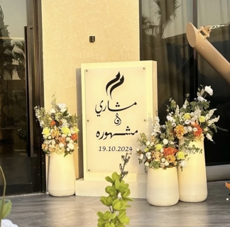 صورة 1 من 1