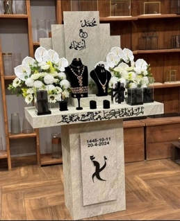 صورة 1 من 1