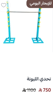 صورة 1 من 1