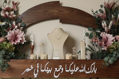 صورة 1 من 1
