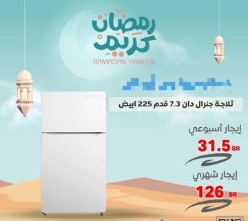 صورة 1 من 1