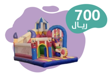 صورة 1 من 1