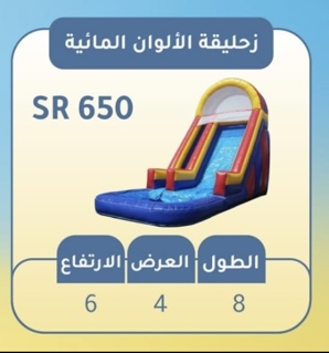 صورة 1 من 1