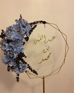 صورة 1 من 1