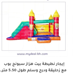 صورة 1 من 1