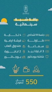 صورة 2 من 5
