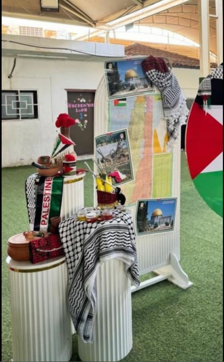 صورة المنتج