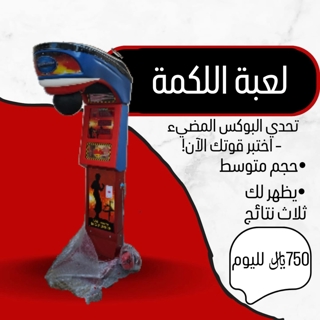 صورة 1 من 1