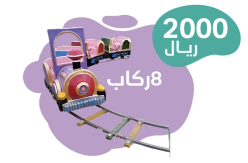 صورة 1 من 1