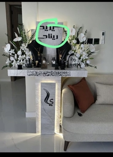 صورة 1 من 1