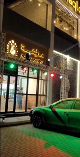 صورة 2 من 3