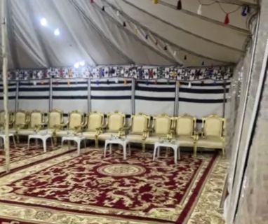 صورة 1 من 1