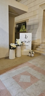 صورة 1 من 1