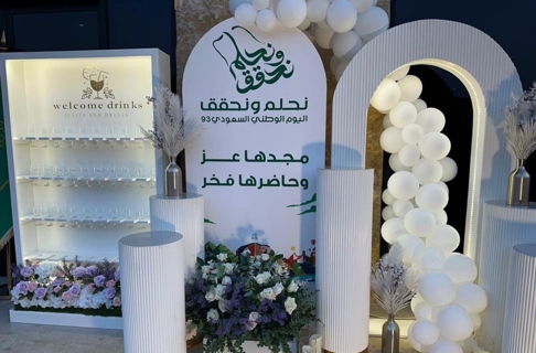 صورة 2 من 3