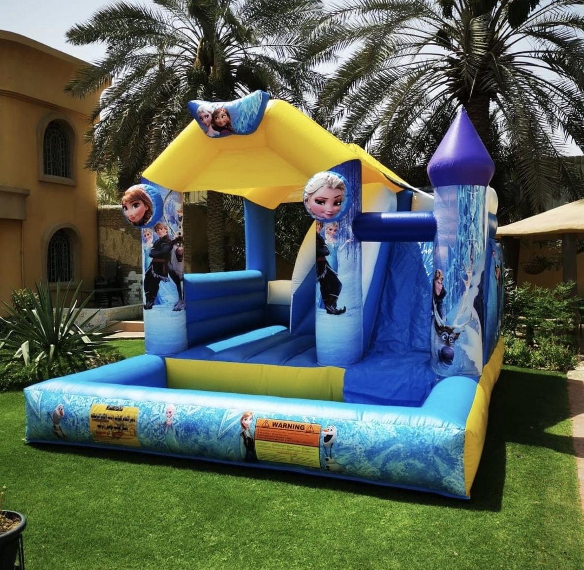 صورة المنتج