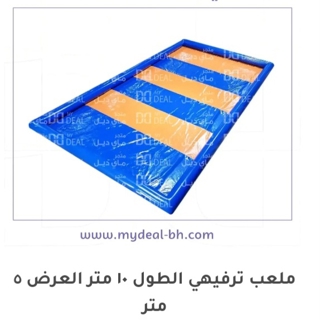 صورة 1 من 1
