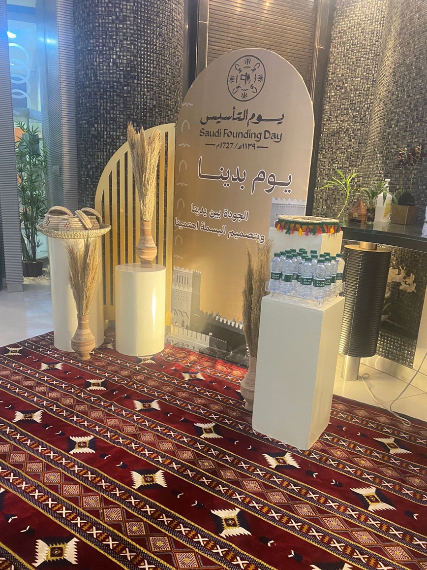 صورة المنتج