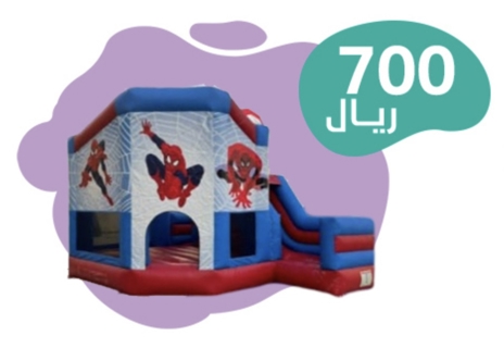 صورة 1 من 1