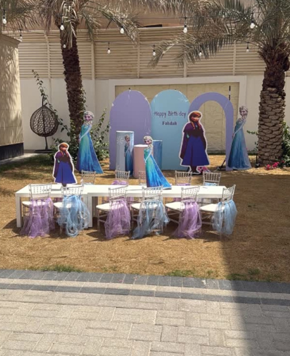 صورة المنتج