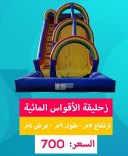 صورة 1 من 1