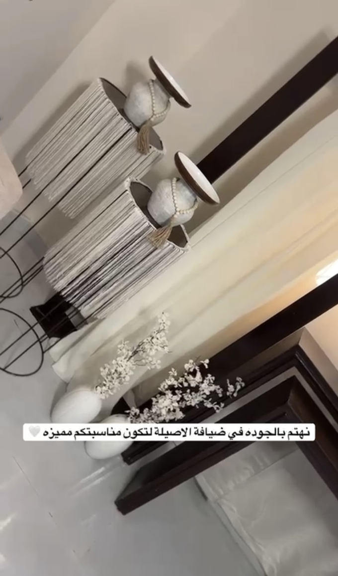 صورة المنتج
