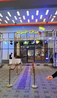 صورة 1 من 1