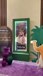 صورة 2 من 3