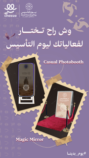صورة 1 من 4
