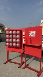 صورة 1 من 1