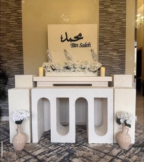 صورة 1 من 1