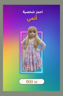 صورة 1 من 1