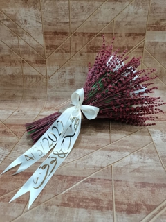 صورة 1 من 1