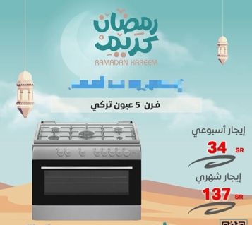 صورة 1 من 1